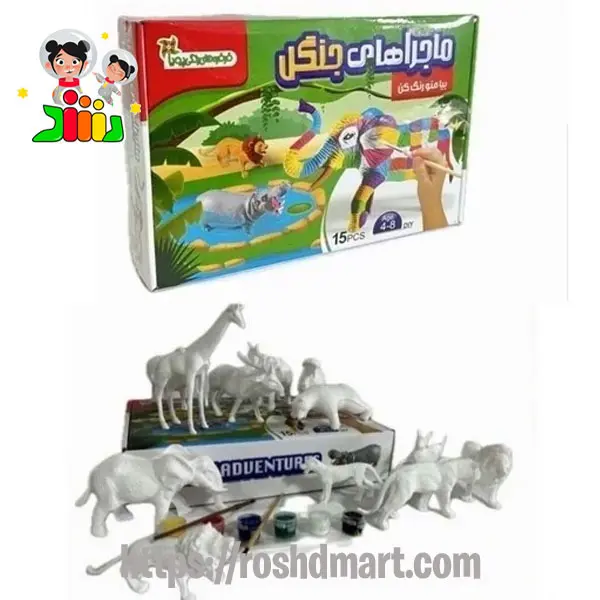 پک رنگ آمیزی ماجراهای جنگل | فرفره رنگی